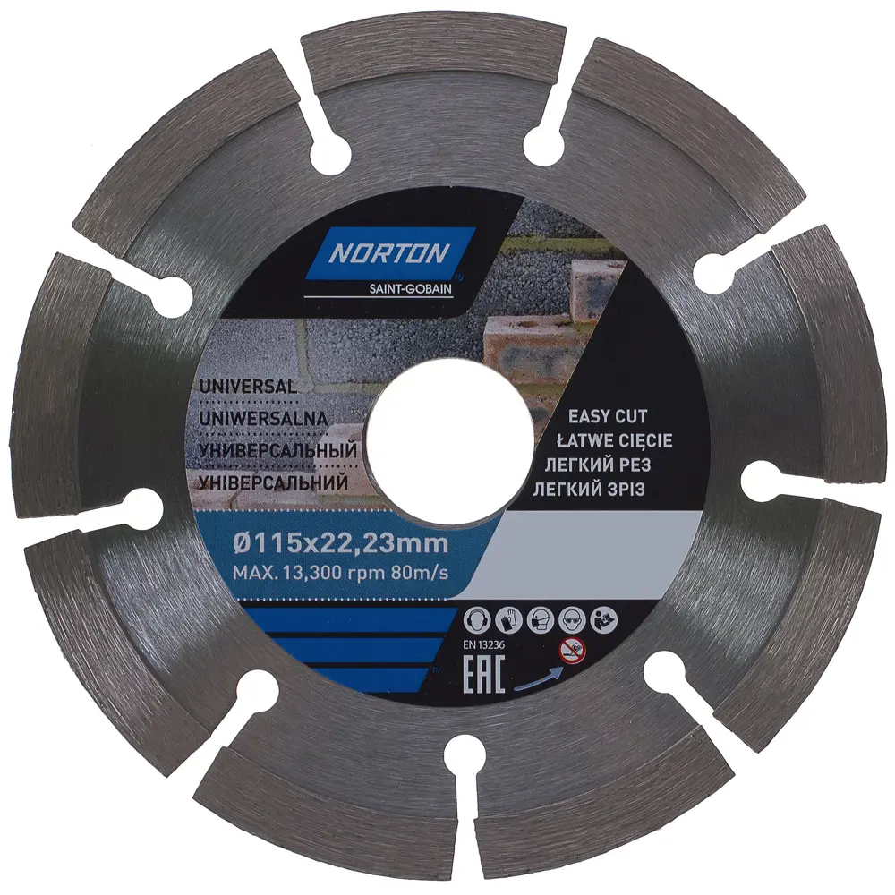 Алмазный диск Norton Universal для точной резки материалов 10924530 STLM-0000785