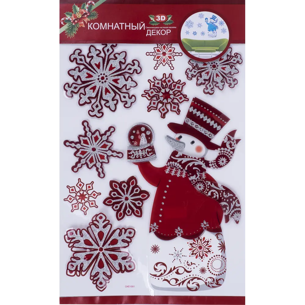 Наклейки 3D «Снеговик и снежинки» 15766295 STLM-2091534 Santreyd 