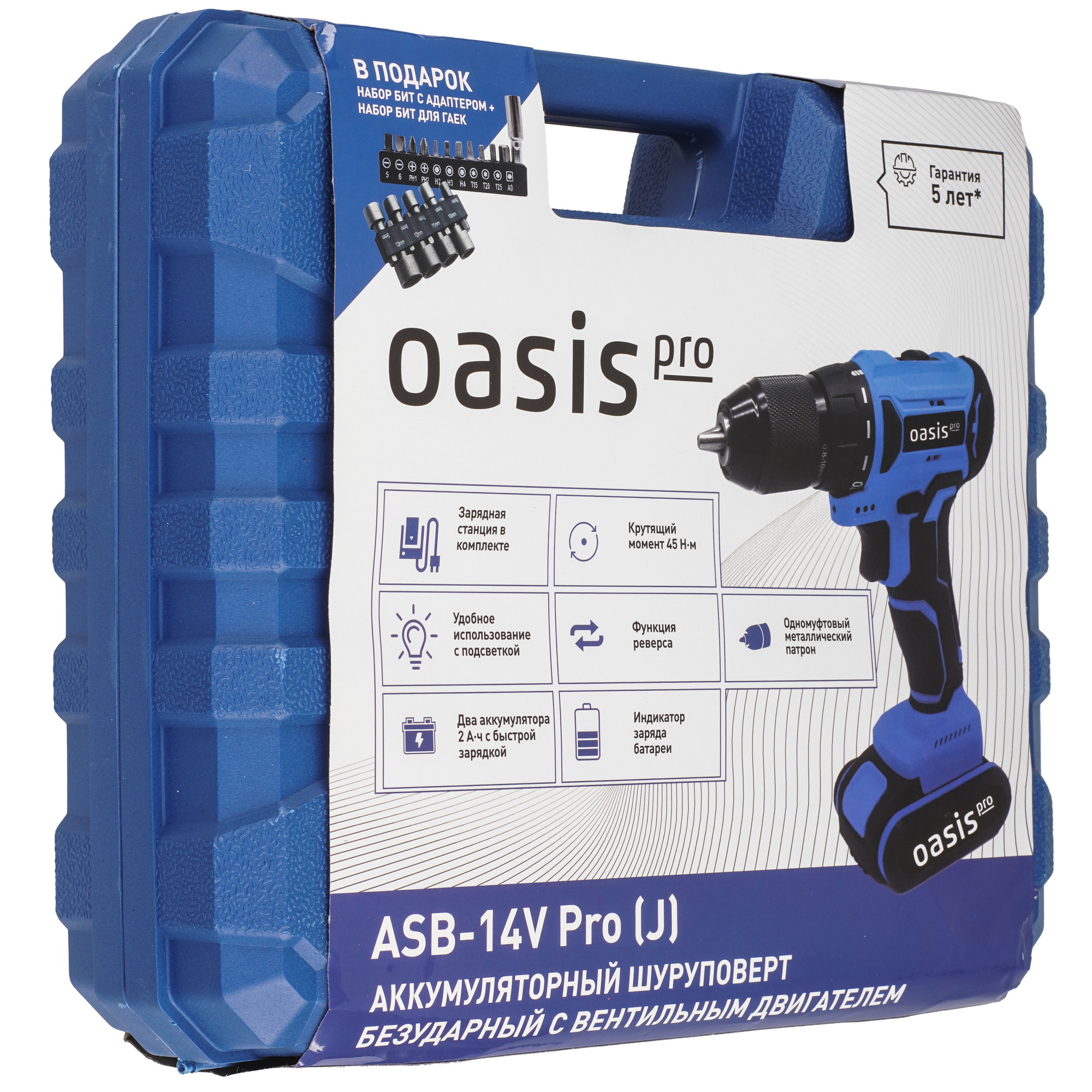 Шуруповерт Oasis ASB 14V Pro 9125028 STDN-0114541 - Вид №9