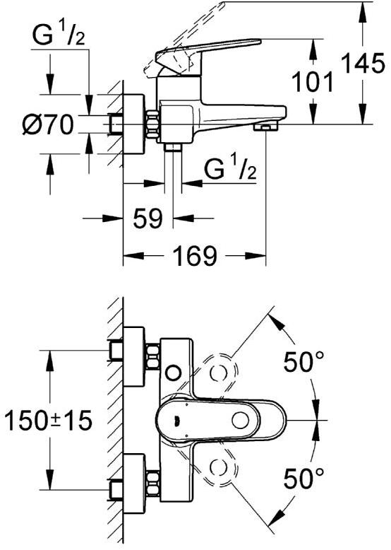 Смеситель для ванны GROHE Europlus, хром (33553002) - Вид №1