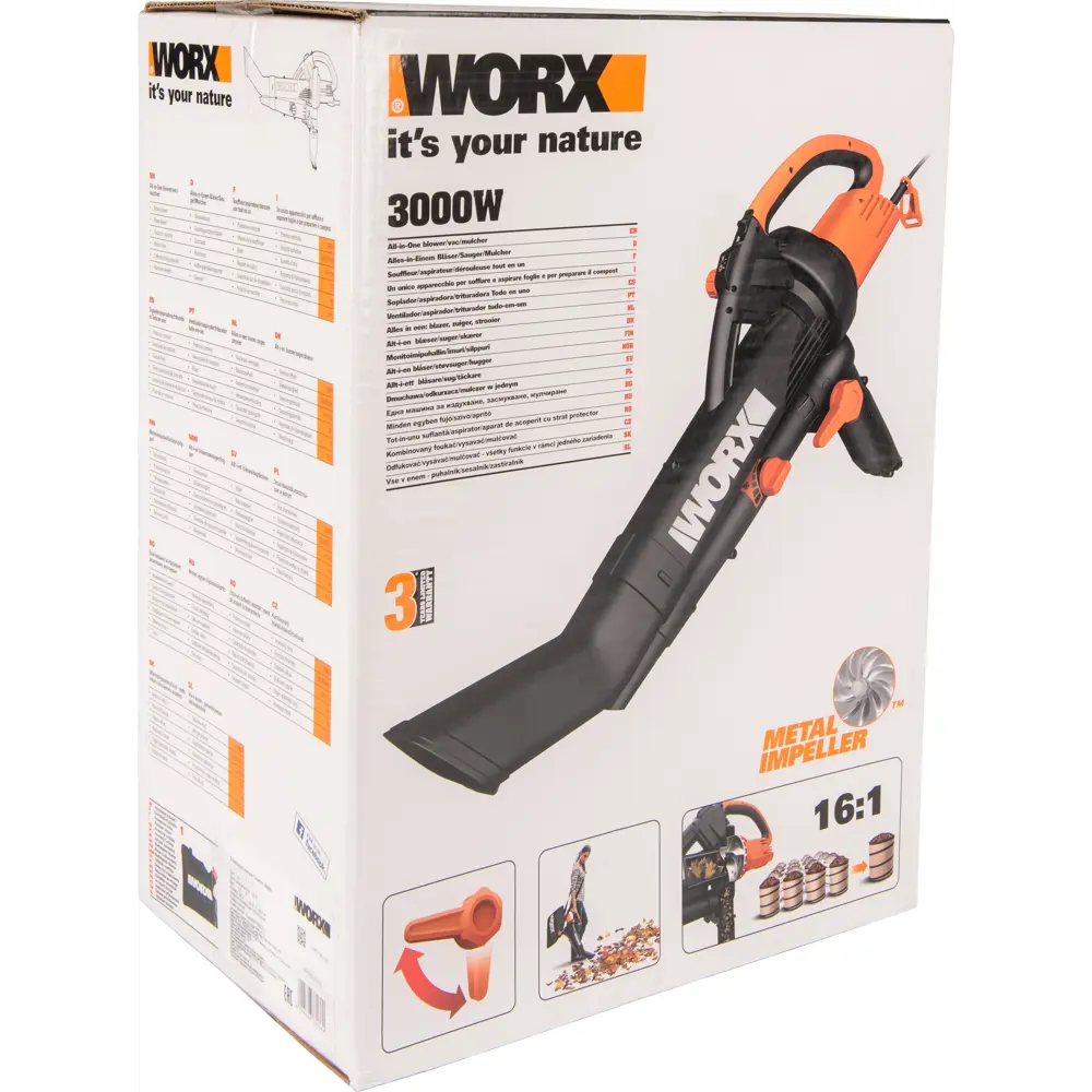 WORX WP506E - Садовый пылесос-воздуходувка 3000 Вт для идеального порядка 82600073 STLM-0031104 - Вид №9