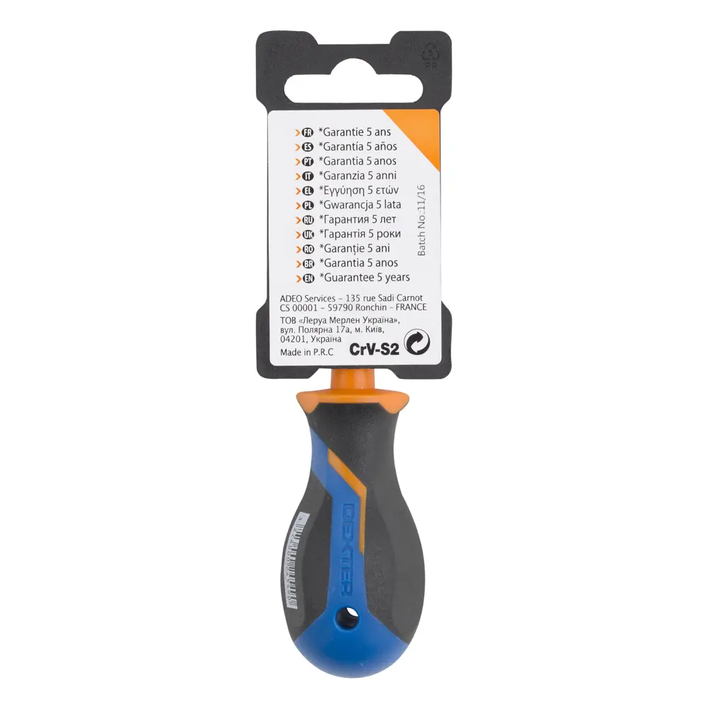 Крестовая отвертка Dexter PH2 с магнитным наконечником 18147561 STLM-0009581 - Вид №9