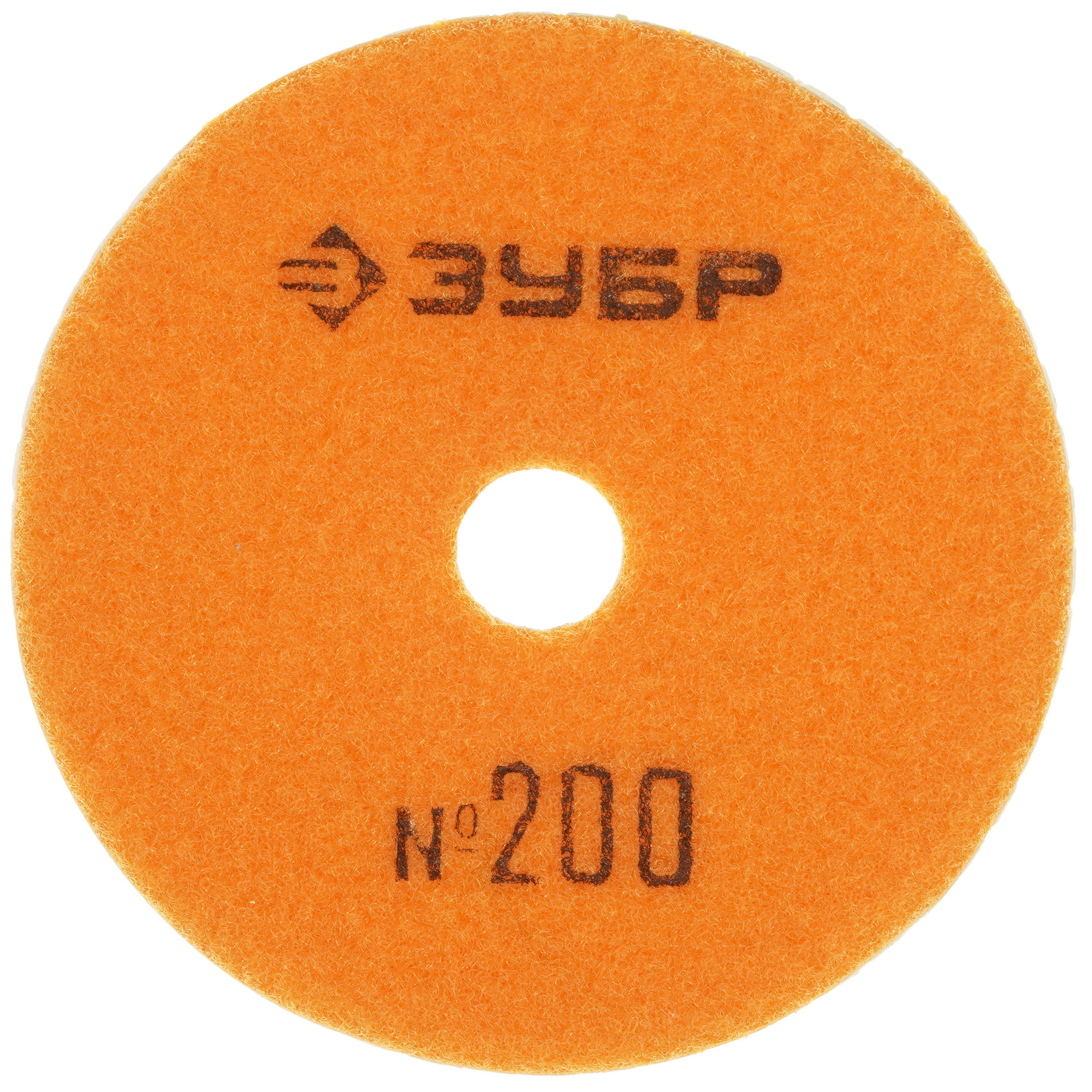 Круг алмазный гибкий ЗУБР 29867-200 125 мм 9012414 STDN-0093909 - Вид №2