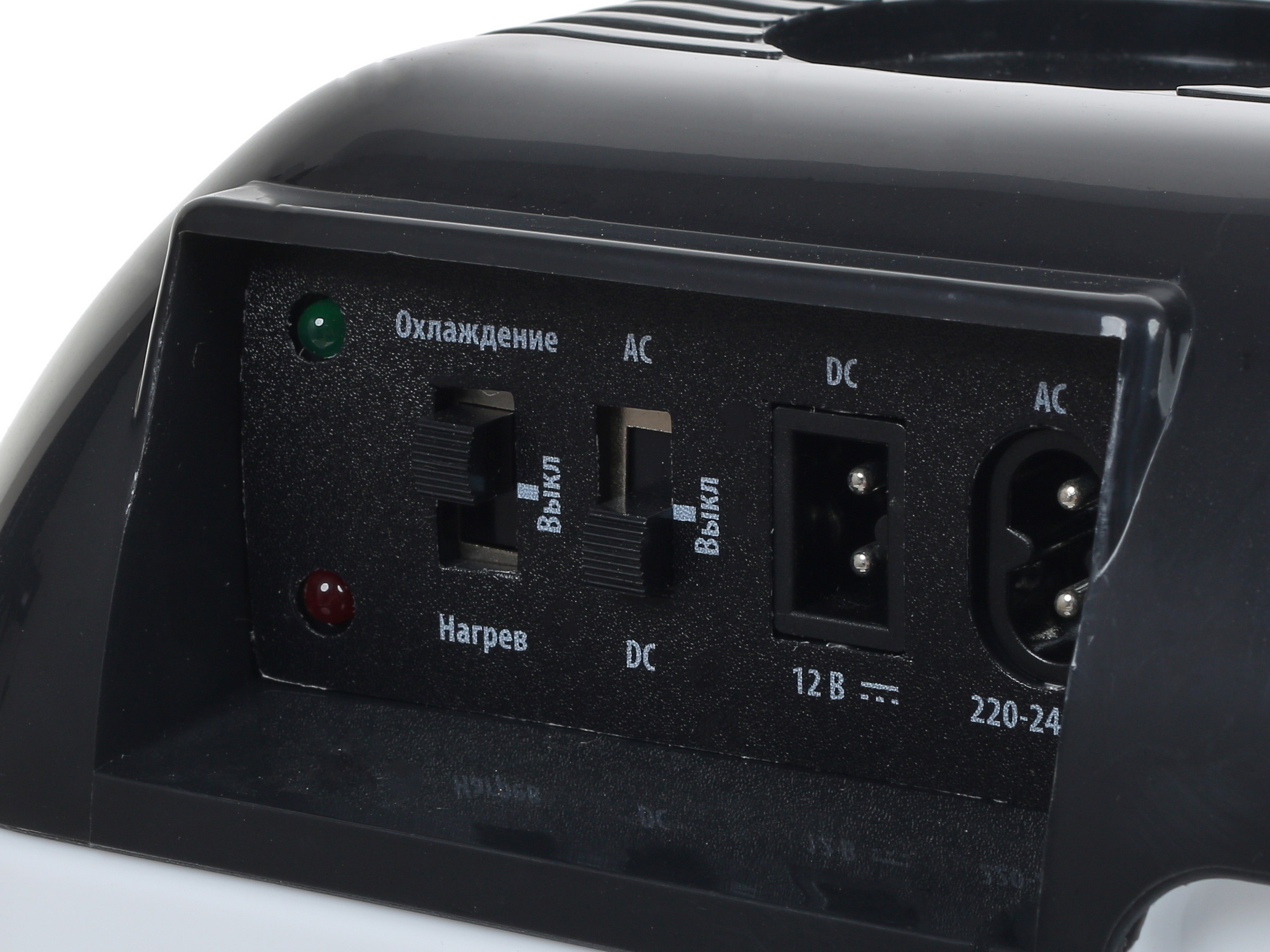 1193154 Холодильник автомобильный DEXP FR-24 черный STDN-0065164 - Вид №3