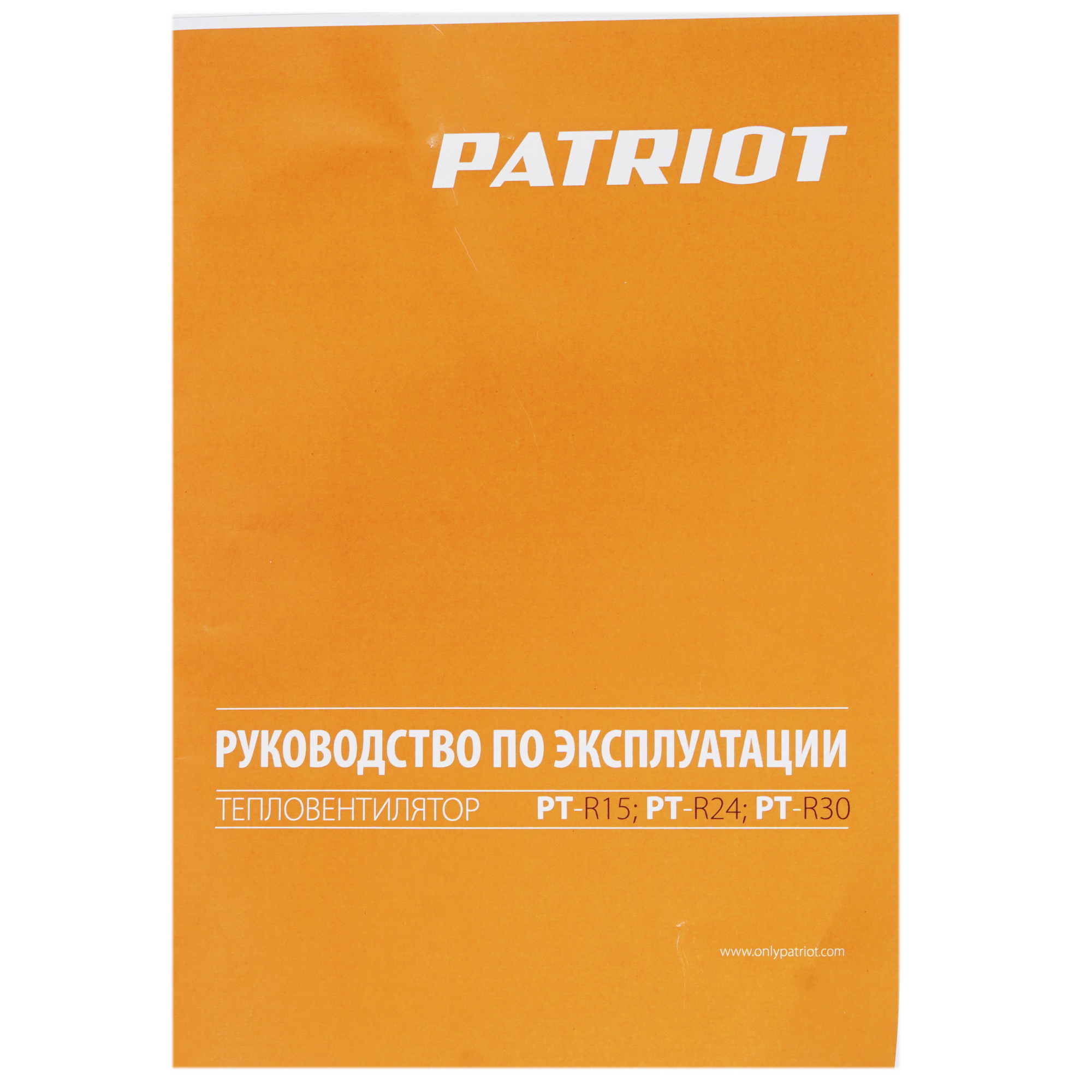 1147626 Тепловая пушка электрическая PATRIOT PT-R 24 STDN-0065484 - Вид №7