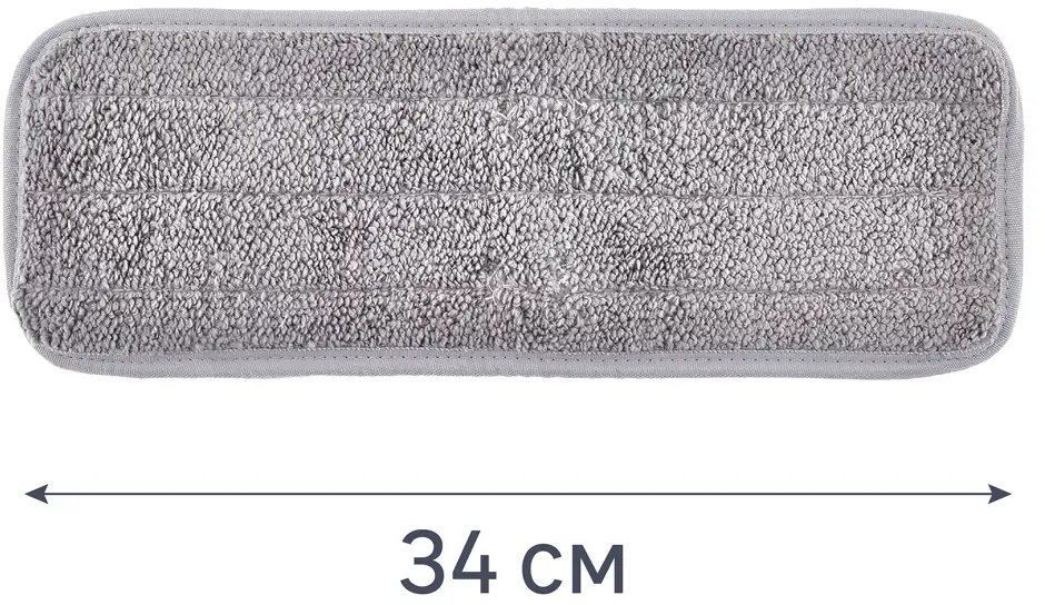 Насадка HITT Kelly для идеальной уборки с микрофиброй 84268282