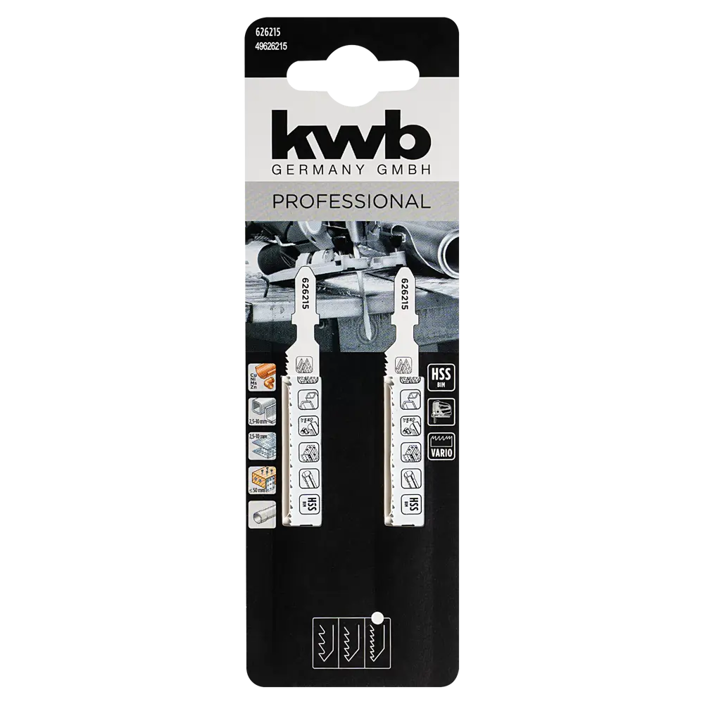 Пилка для электролобзика по металлу KWB 626215, 2 шт STLM-2132610 - Вид №3