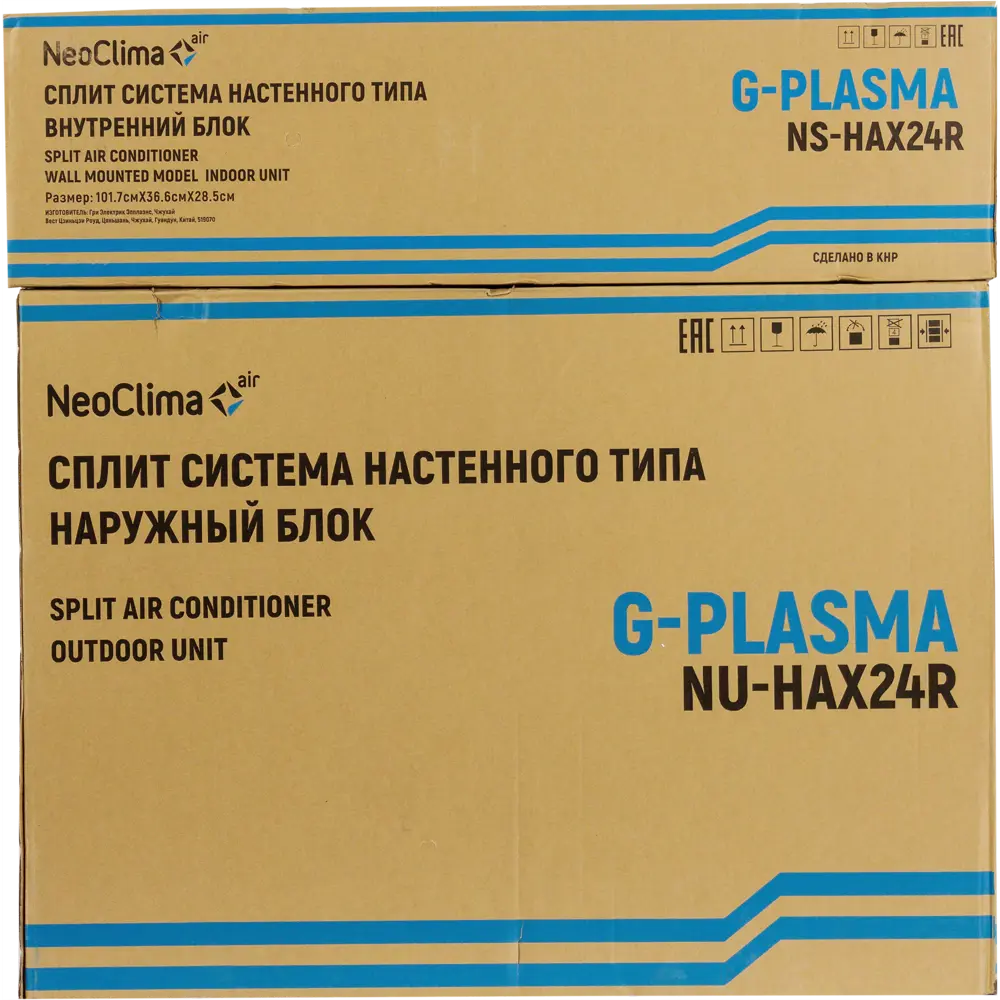 Сплит-система Neoclima NS/NU-HAX24R, охлаждение/обогрев 82016423 STLM-2073501 Santreyd  - Вид №5