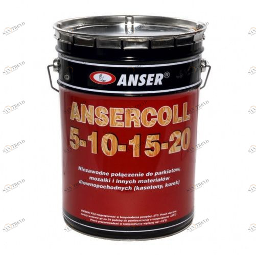 Ansercoll 5-10-15-20 1,1 кг ANS6