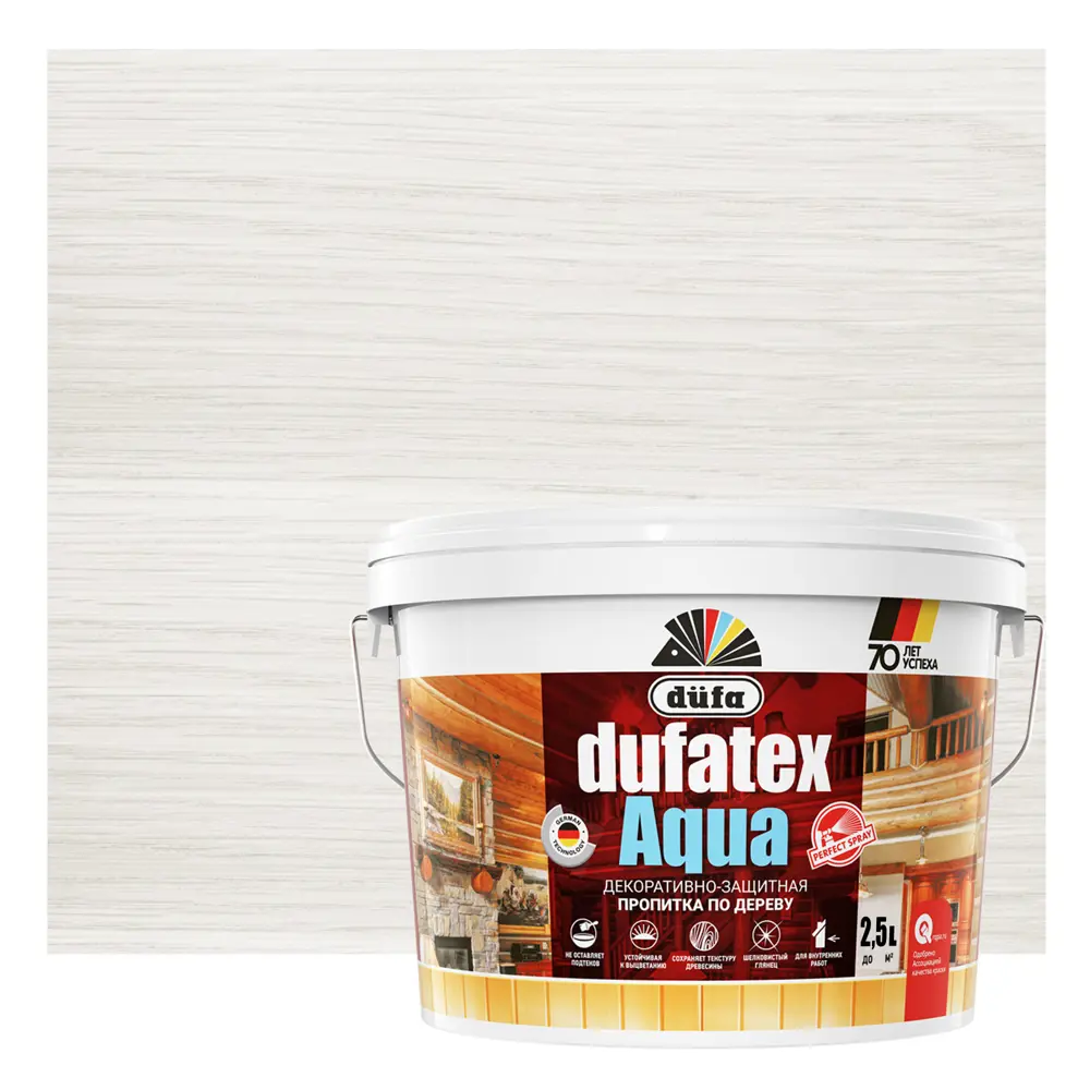 Dufa Пропитка для дерева Dufatex Aqua белая 2.5 л - защита и эстетика 12352257 STLM-0001932