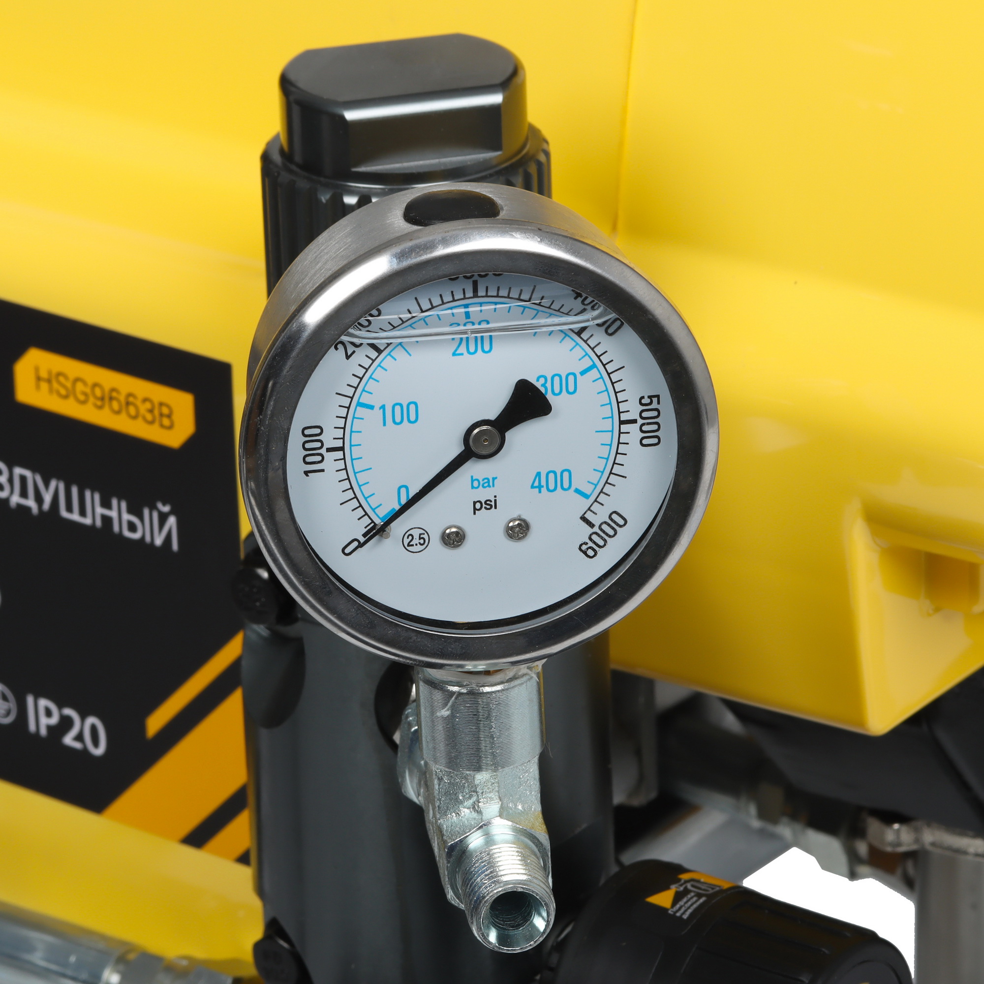 Краскопульт Hanskonner HSG9663B 9126984 STDN-0046442 - Вид №4