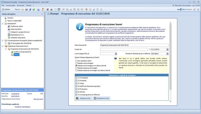 Blumatica Ход работы, график sun-id-1376280 - Вид №7