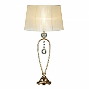 Лампа настольная бежевая Markslojd Christinehof 102045 MARKSLOJD CHRISTINEHOF 00-3906721 Бежевый