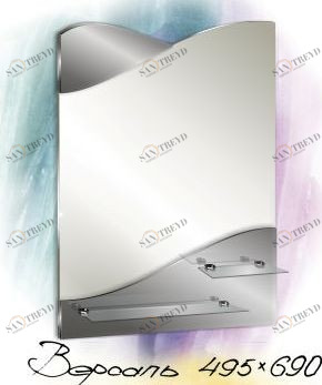 Зеркало Версаль 495х690 (026) Версаль МИР ЗЕРКАЛ 2322449