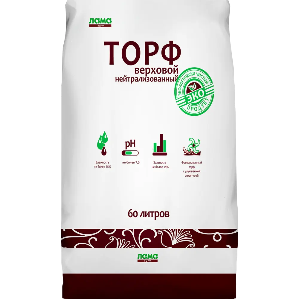 Торф Верховой Лама Торф нейтрализованный 60л STLM-2138741