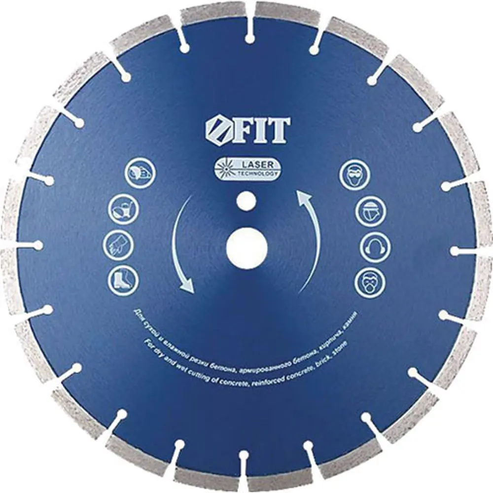Диск отрезной по бетону Fit 37322 350x25.4x3.2 мм 82262247 STLM-2209118 