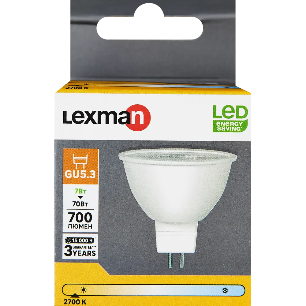 Светодиодная лампа Lexman GU5.3 7W спот для точечного освещения 86270557 STLM-1350991 - Вид №3