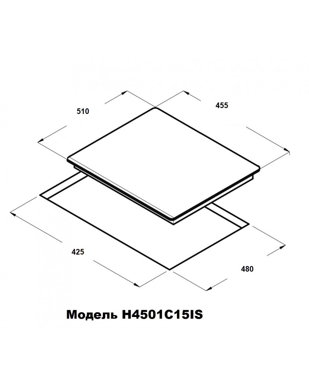 9225910 Газовая варочная поверхность SCHTOFF H4501C15IS STDN-0053096 - Вид №4