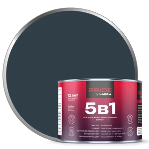 ЛАКРА Грунт-эмаль 5в1 по ржавчине графит 0.4 л - защита металла до 12 лет 89410834
