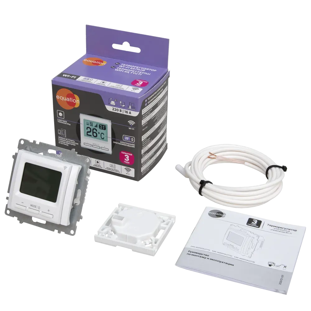 Терморегулятор для теплого пола Equation электронный программируемый с Wi-Fi цвет белый STLM-2208806 - Вид №2