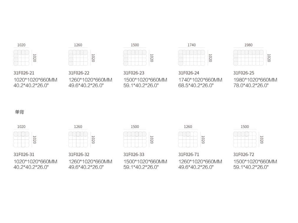 Кожаный модульный диван HC28 maison HAZY ARCH-00097724 - Вид №5