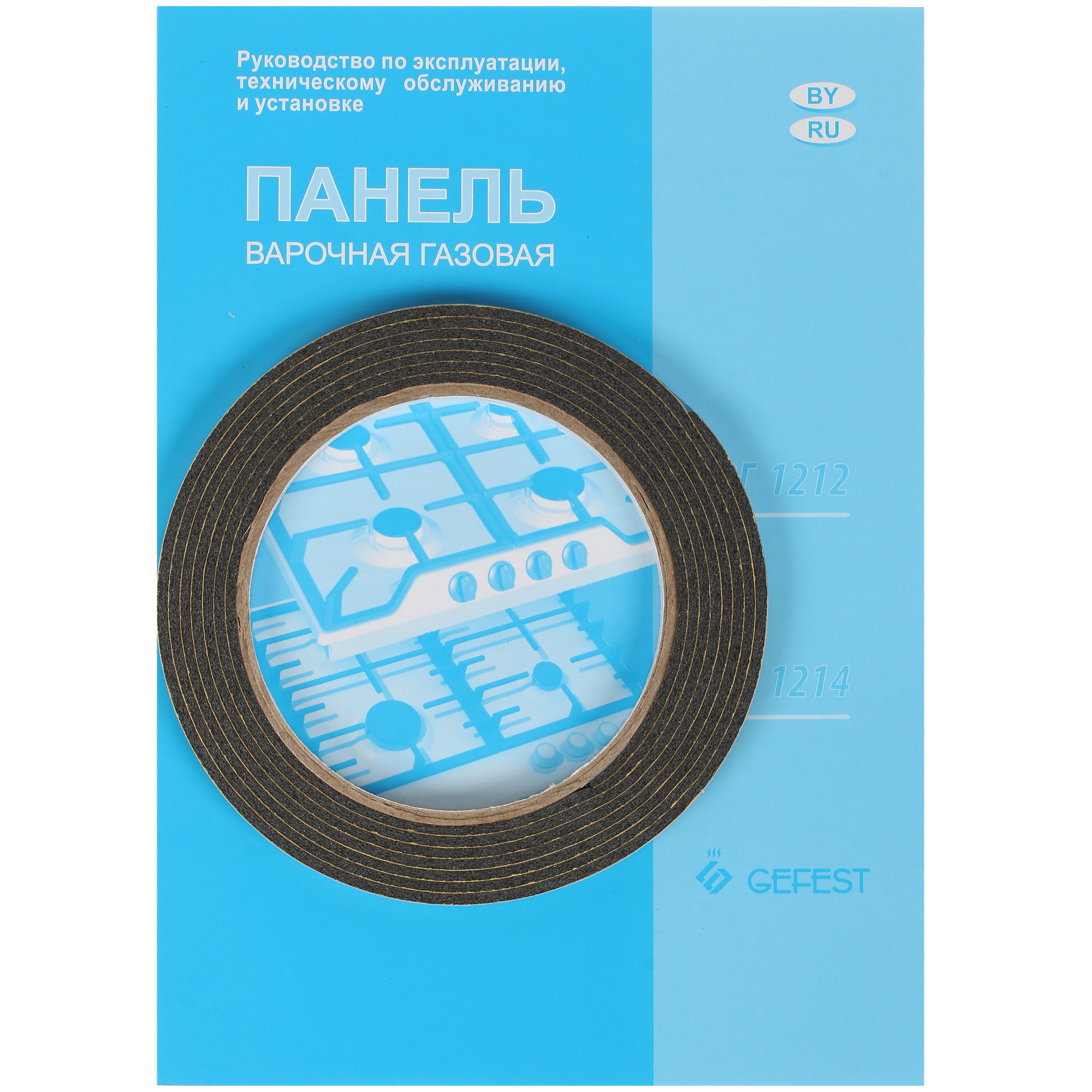 1182163 Газовая варочная поверхность Gefest ПВГ 1212 К55 STDN-0100100 - Вид №5