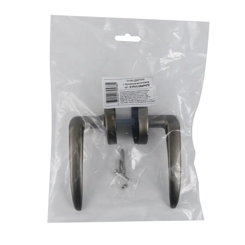 Дверные ручки Edson E 015-S графит для межкомнатных дверей 85169385 STLM-0059376 - Вид №2