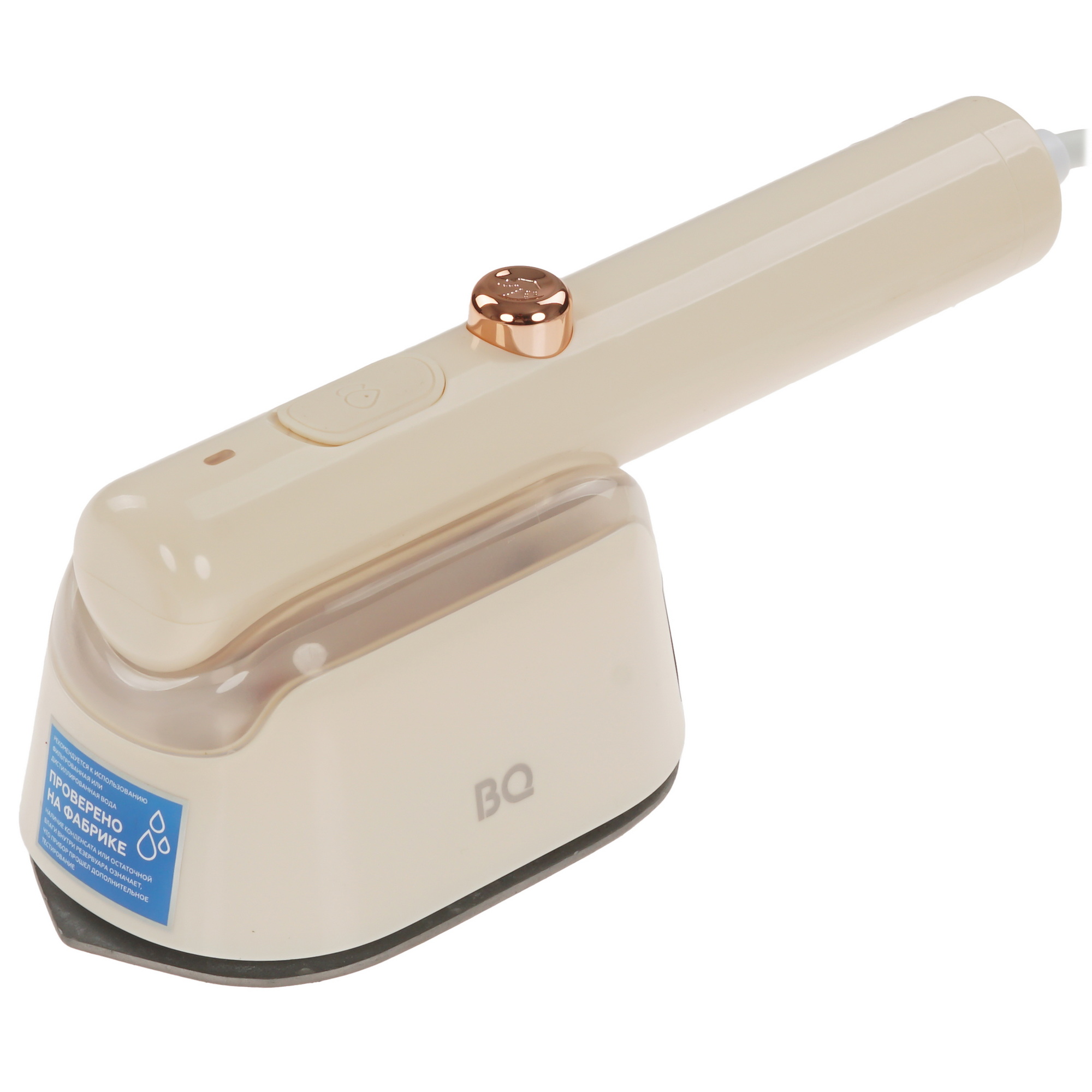 9285477 Отпариватель BQ SG1009H бежевый STDN-0014839