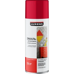 Эмаль аэрозольная Luxens цвет малиновый 0.52 л