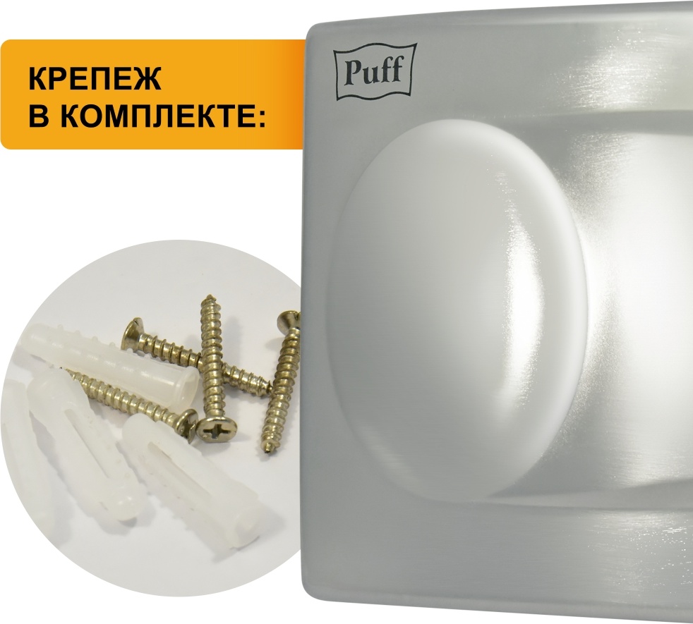 1401.337 Сушилка для рук антивандальная тихая 8828 PUFF  - Вид №11