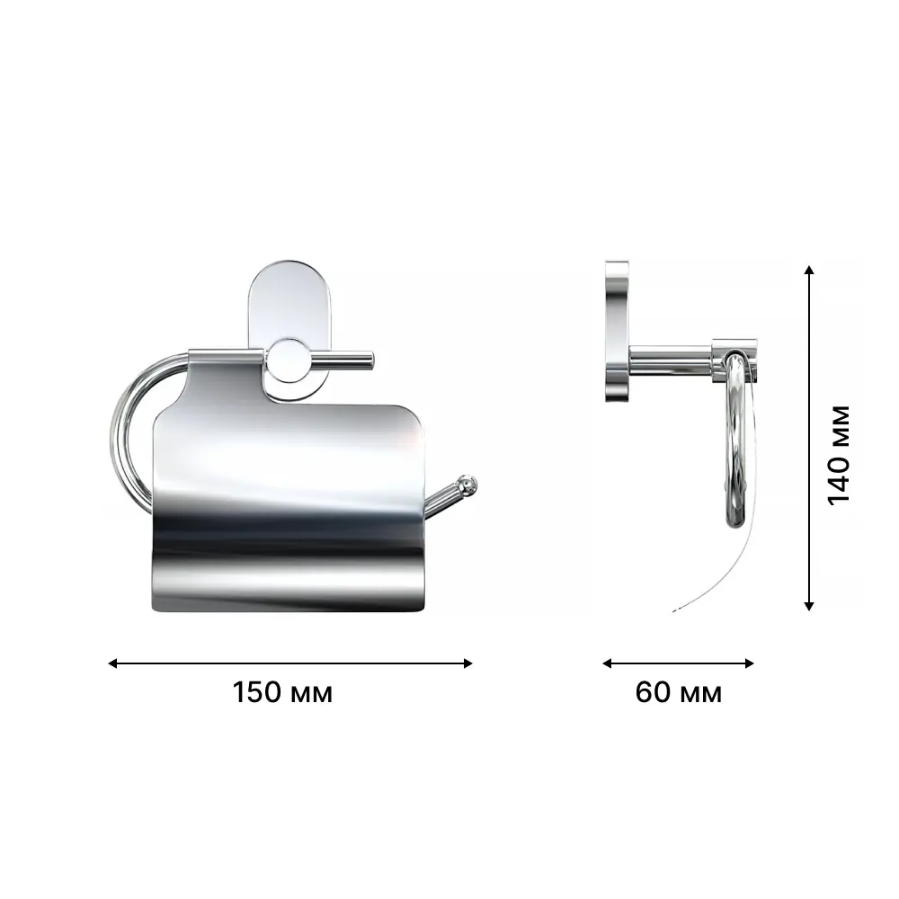 Держатель для туалетной бумаги LEMER Sava с крышкой в стиле неоклассика 89384400 STLM-1580840 - Вид №1