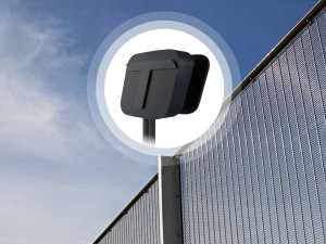 Металлический тревожный забор