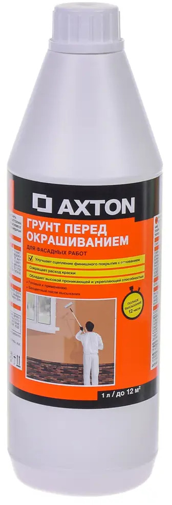 Фасадная грунтовка Axton акриловая для наружных работ 1 л 81960518