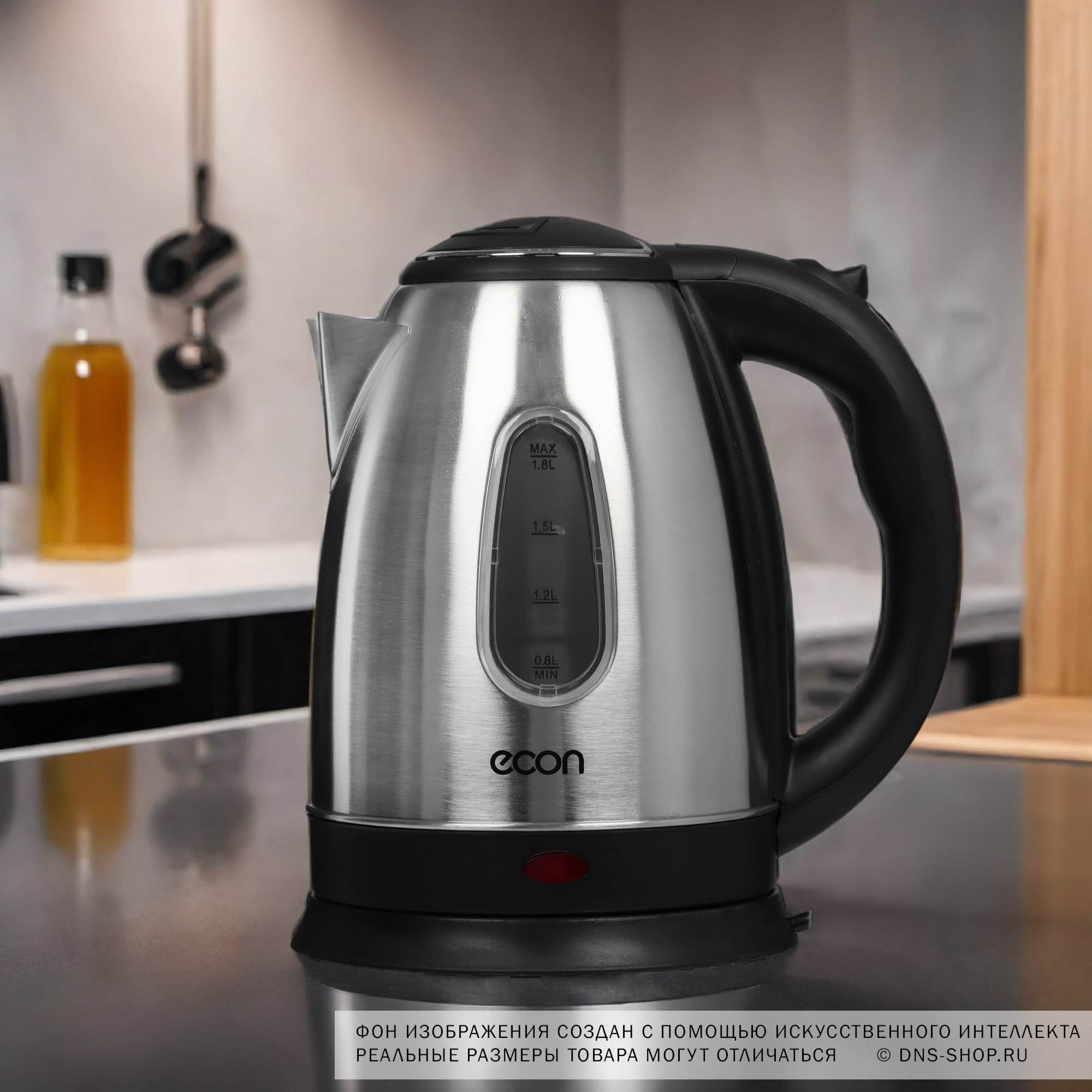9053096 Электрочайник Econ ECO-1873KE серебристый STDN-0028417 - Вид №8