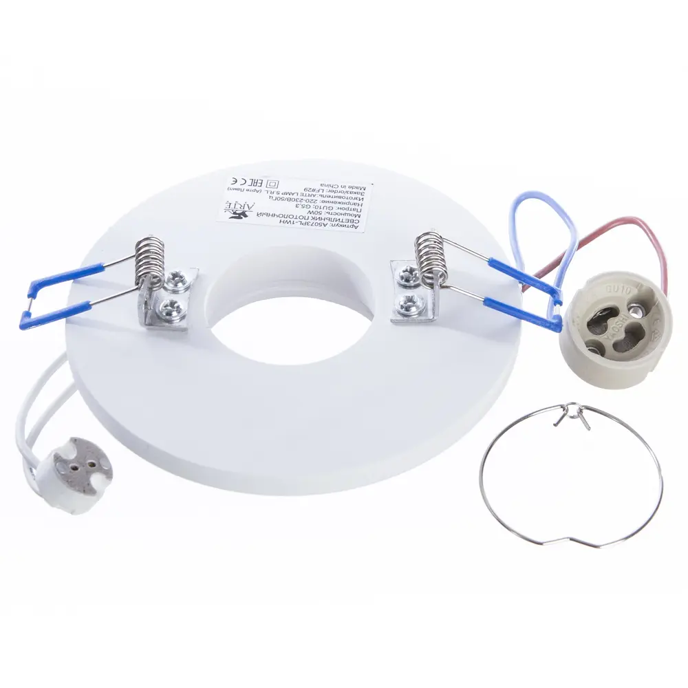Спот встраиваемый Afina, GU5.3/GU10, 50 Вт, цвет белый 15105446 STLM-2109036 Arte Lamp  - Вид №5