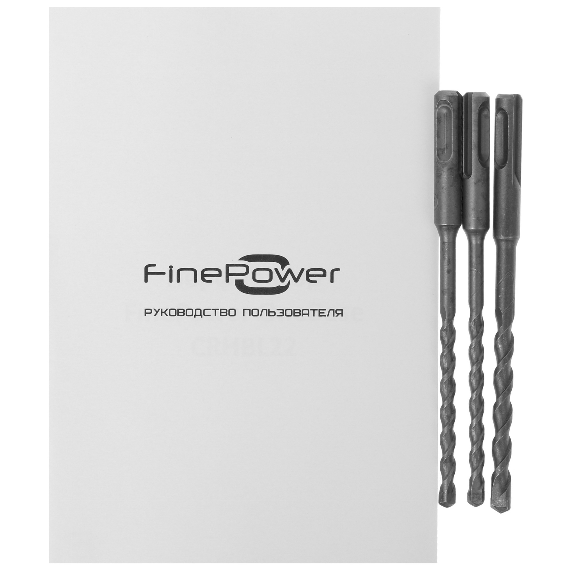 Перфоратор FinePower CRHBL22 OneBase20 , Без ЗУ, Без АКБ 4748608 STDN-0039568 - Вид №5