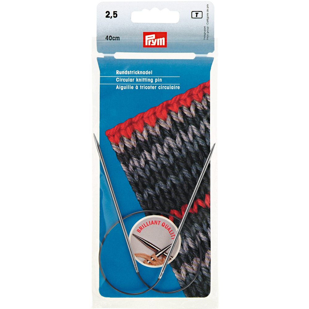 212110 Спицы PRYM круговые латунь d 2.5 мм 40 см серебристые PRYM 