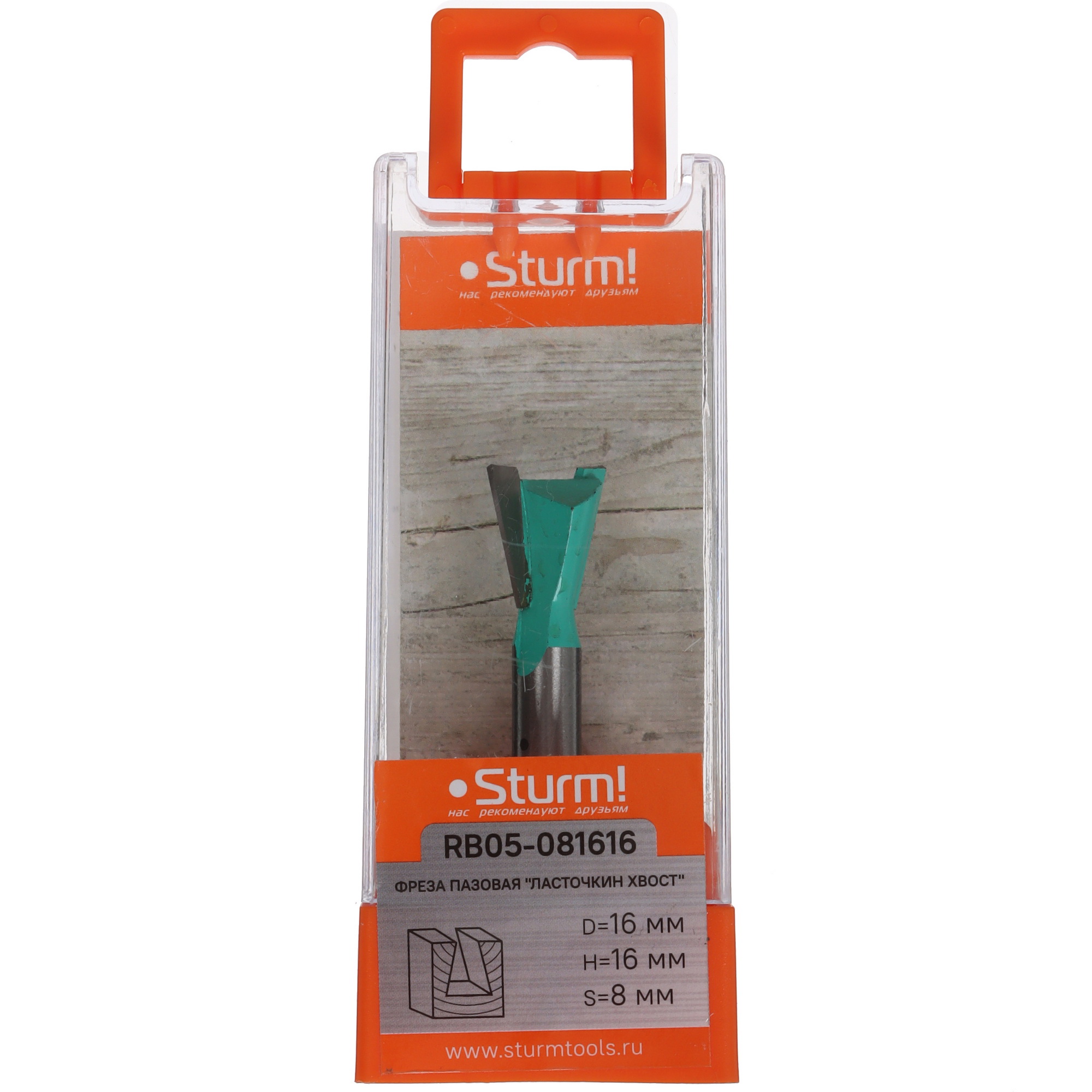 Фреза Sturm! RB05-081616 9112920 STDN-0070498 - Вид №3