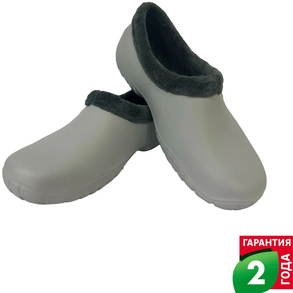 DEXTER - Утепленные галоши из ЭВА для комфорта в любую погоду 89351165 STLM-0953500