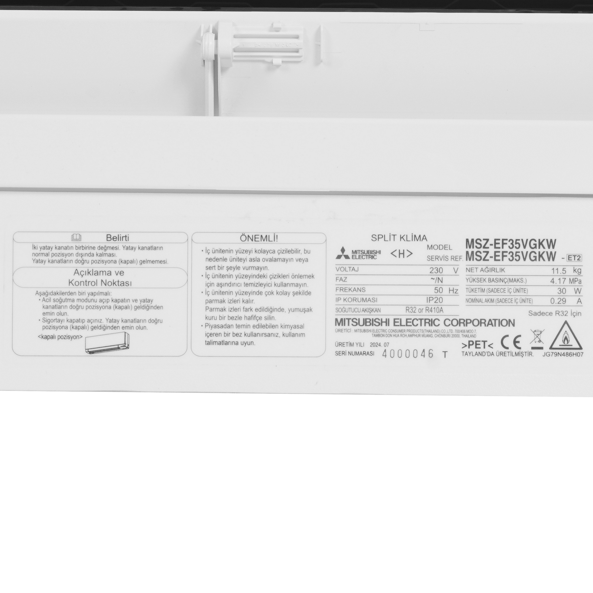 5341879 Кондиционер настенный сплит-система Mitsubishi Electric MSZ-EF35VGKW/MUZ-EF35VG белый STDN-0000425 - Вид №3