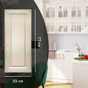 Konsensa Оксфорд: фасад кухонный МДФ 32.7×76.8 см бежевый 89366050