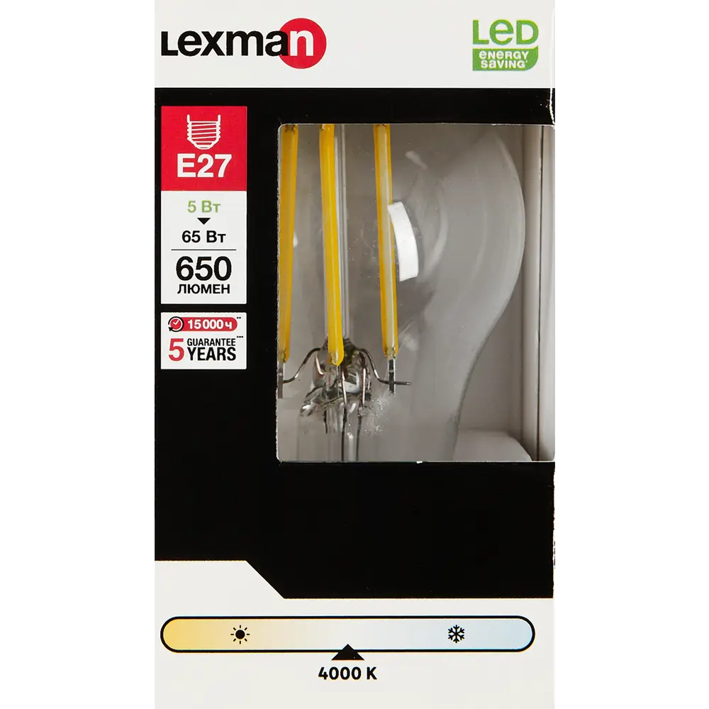 Lexman LED лампа E27 шар с теплым светом 5W 82991673 STLM-1512942 - Вид №3