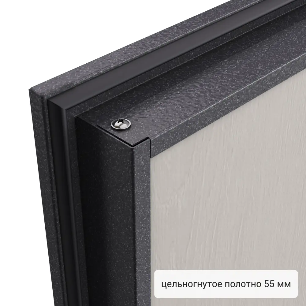 Дверь входная металлическая Альта 95x205 см правая цвет белое дерево 82858707 STLM-2196418 TOREX  - Вид №12