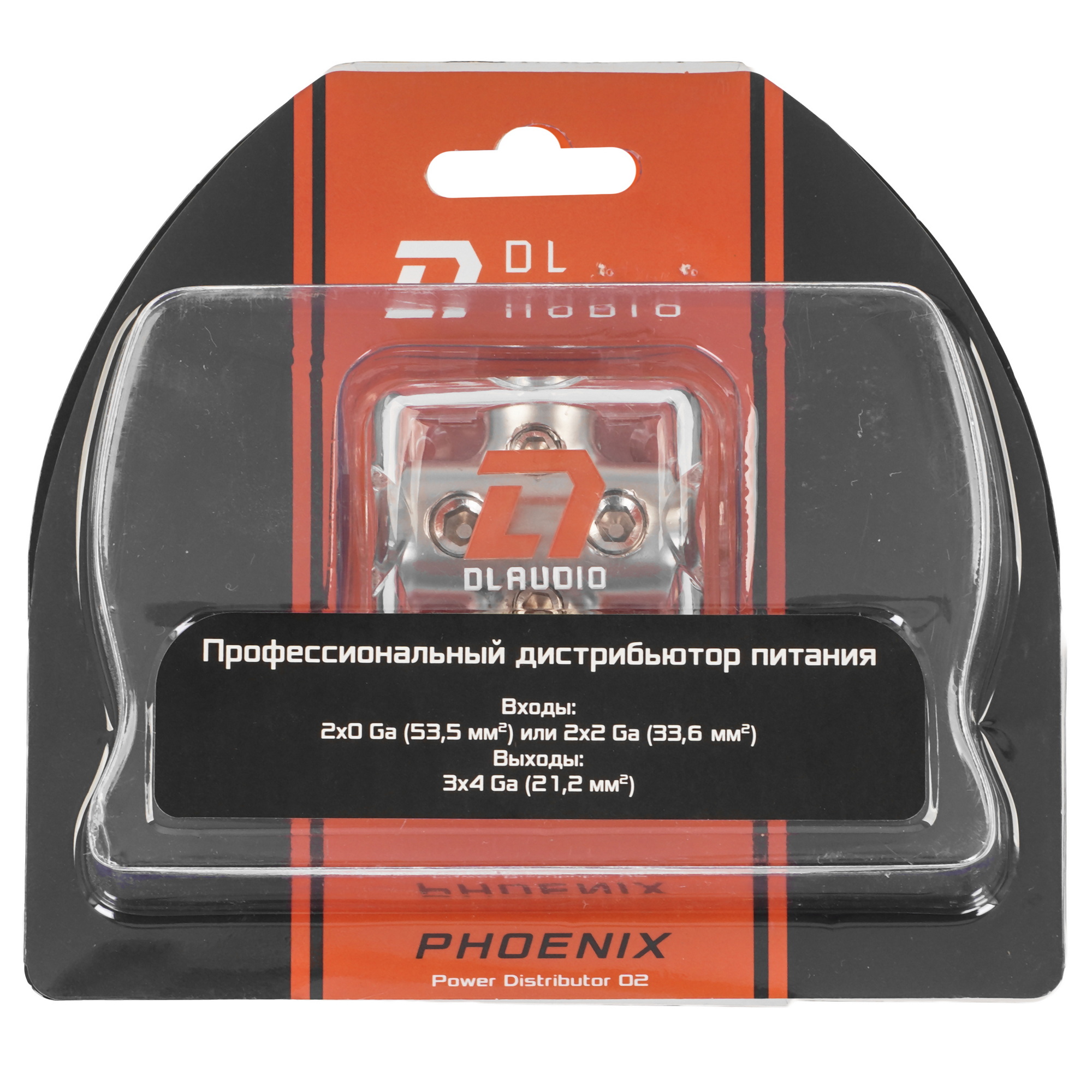 9285878 Дистрибьютор питания DL Audio Power Distributor 02 STDN-0073443 - Вид №5