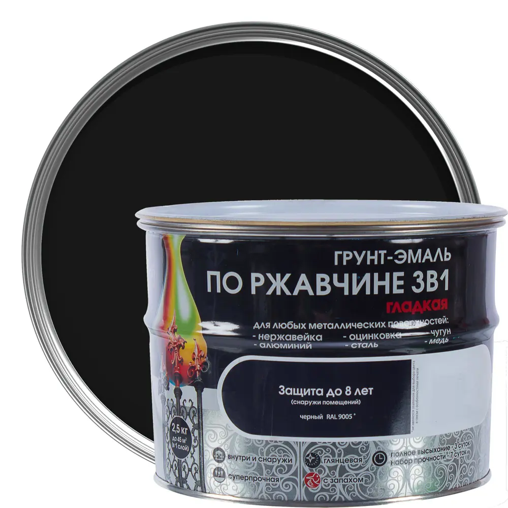 Грунт эмаль по ржавчине 3 в 1 гладкая Dali Special цвет черный 2.5 кг STLM-2146705