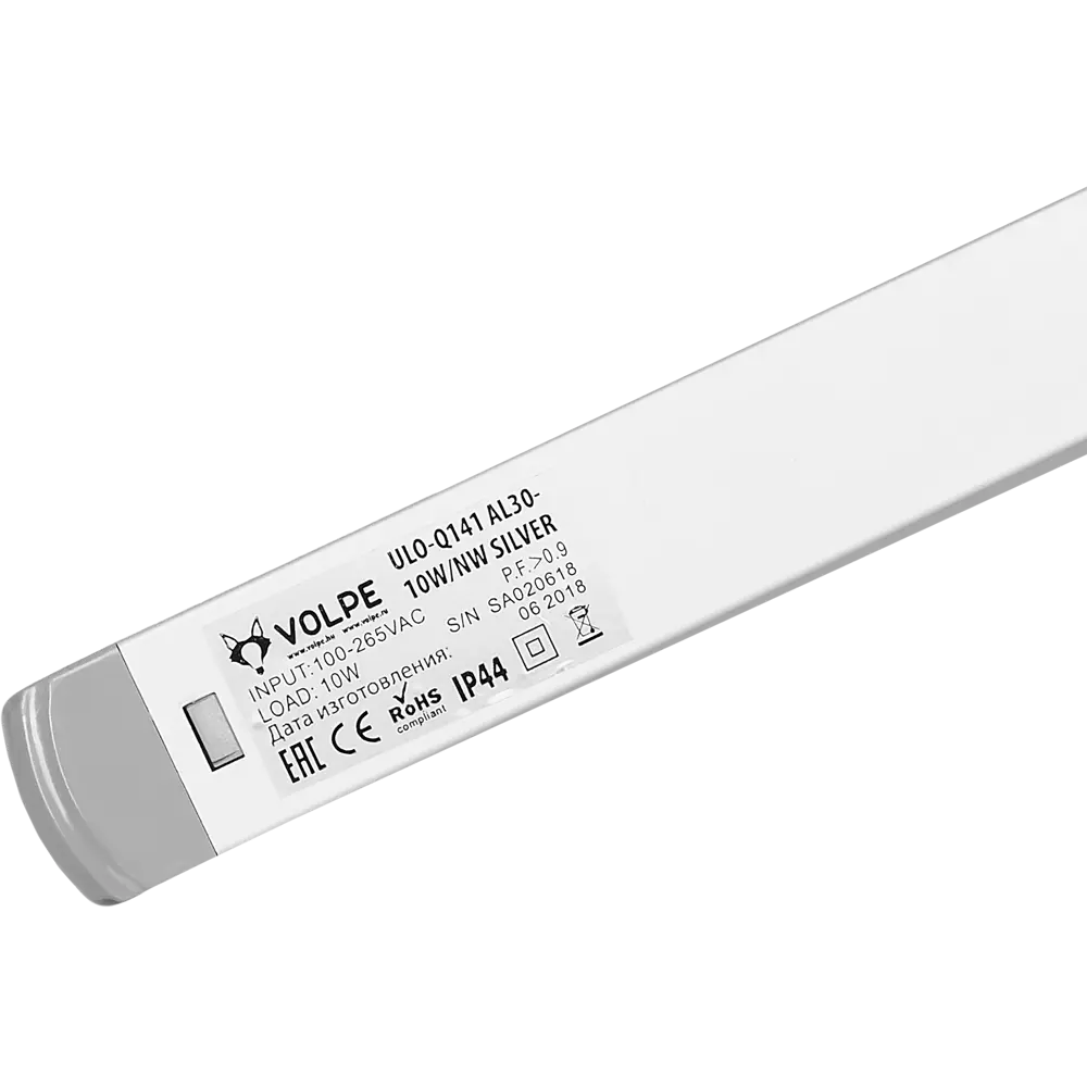 Настенный светильник Volpe ULO-Q141 для современного интерьера 17978312 STLM-0009143 - Вид №2