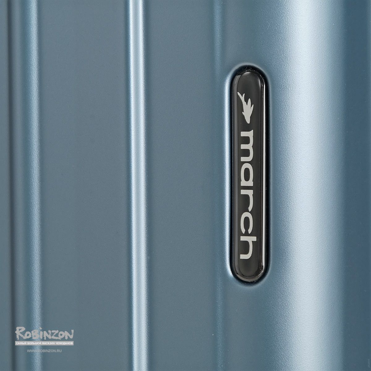 M5000-54-74 Чемодан M5000*74 L March Cosmopolitan - Вид №8