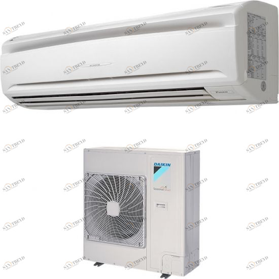 Daikin FAA71A / RZAG71MV1 sun-id-369372