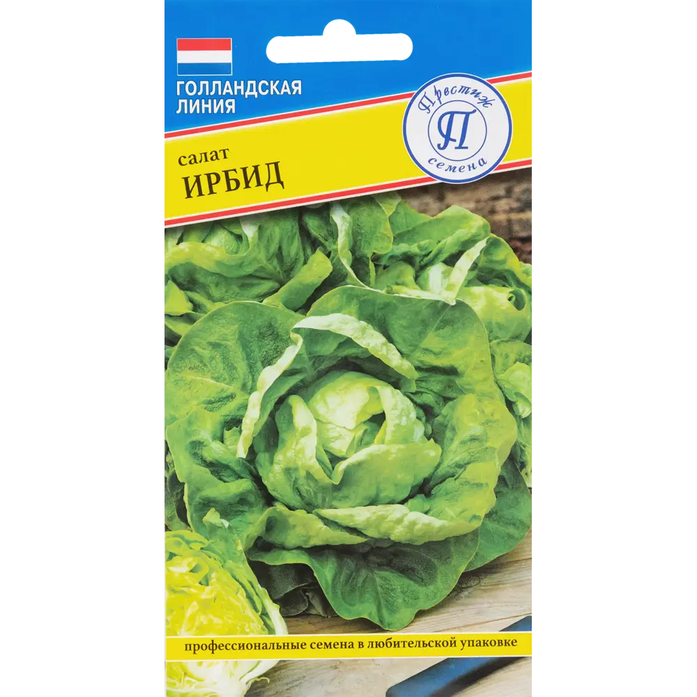 Семена Салат «Ирбид» 83227108 STLM-2208558 ПРЕСТИЖ СЕМЕНА 