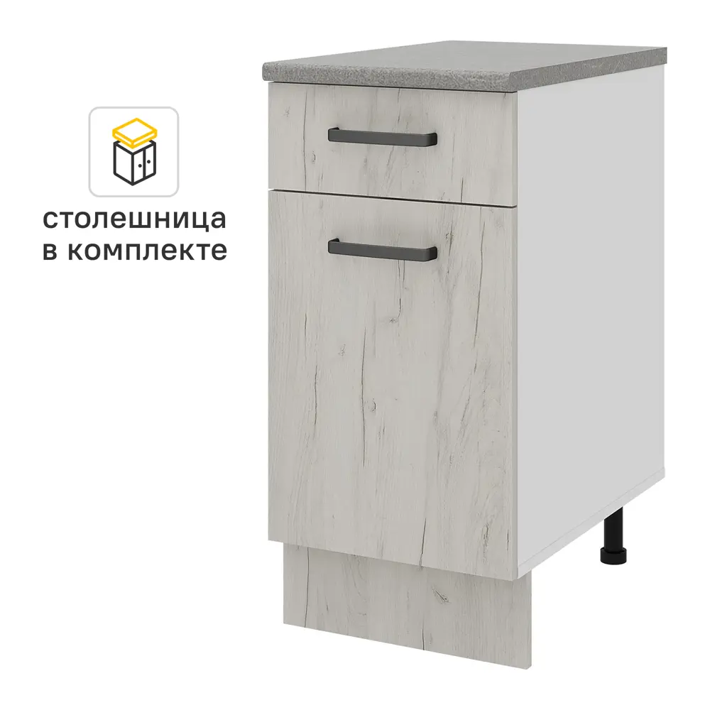 Кухонный шкаф напольный с ящиком Дейма светлая 40x85x60 см ЛДСП цвет светло-бежевый 86720859 STLM-2177679 Santreyd - Вид №1